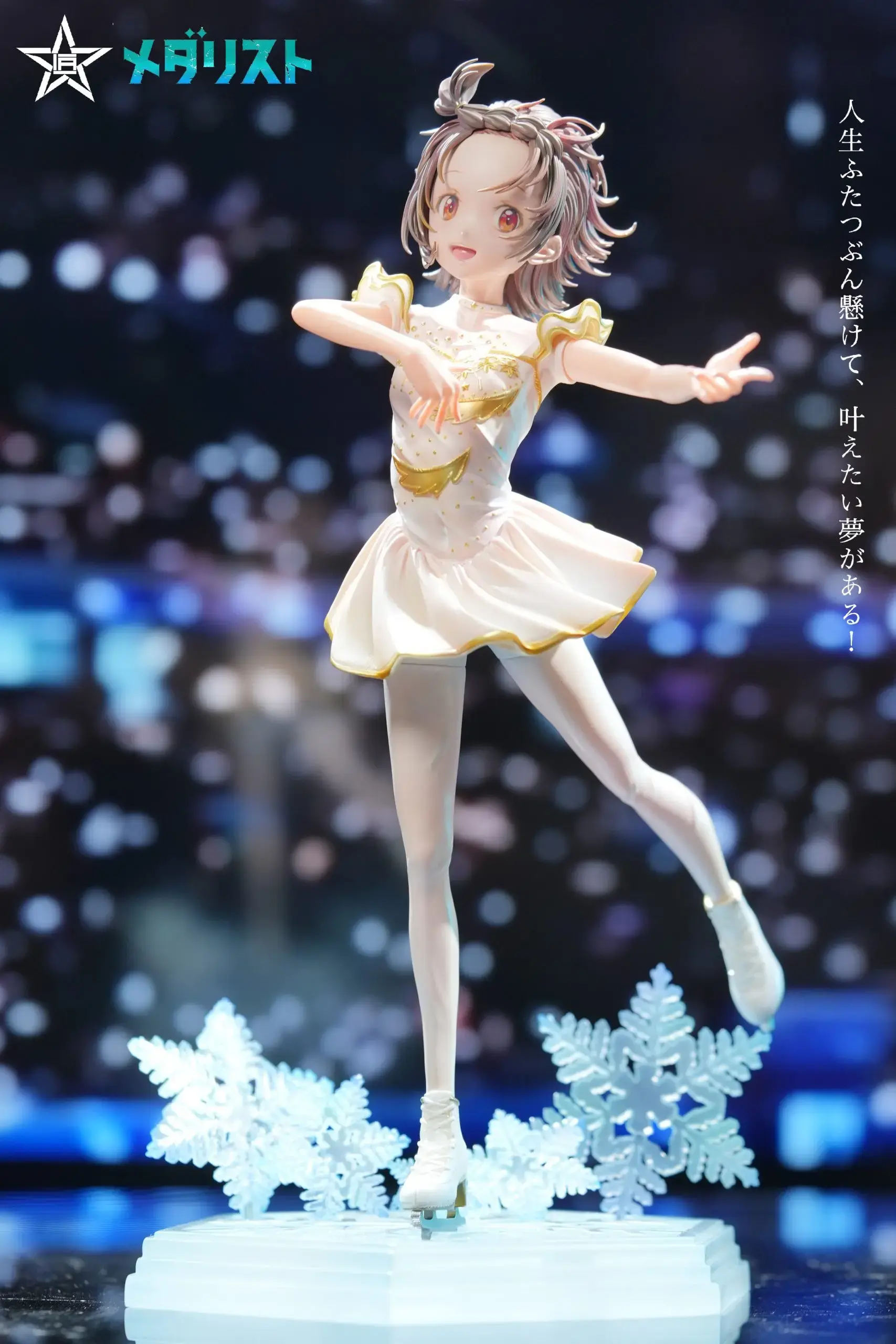 【PRE-ORDER】Craftsman Studio - Medalist Yuitsuka Inori Resin Statue GK Anime