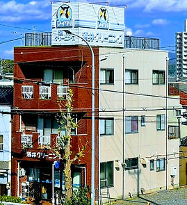 クリーニング外観2_edited.jpg
