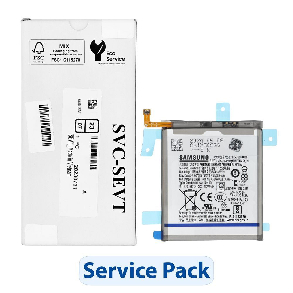 ServicePack Akkumulátor SAMSUNG S20