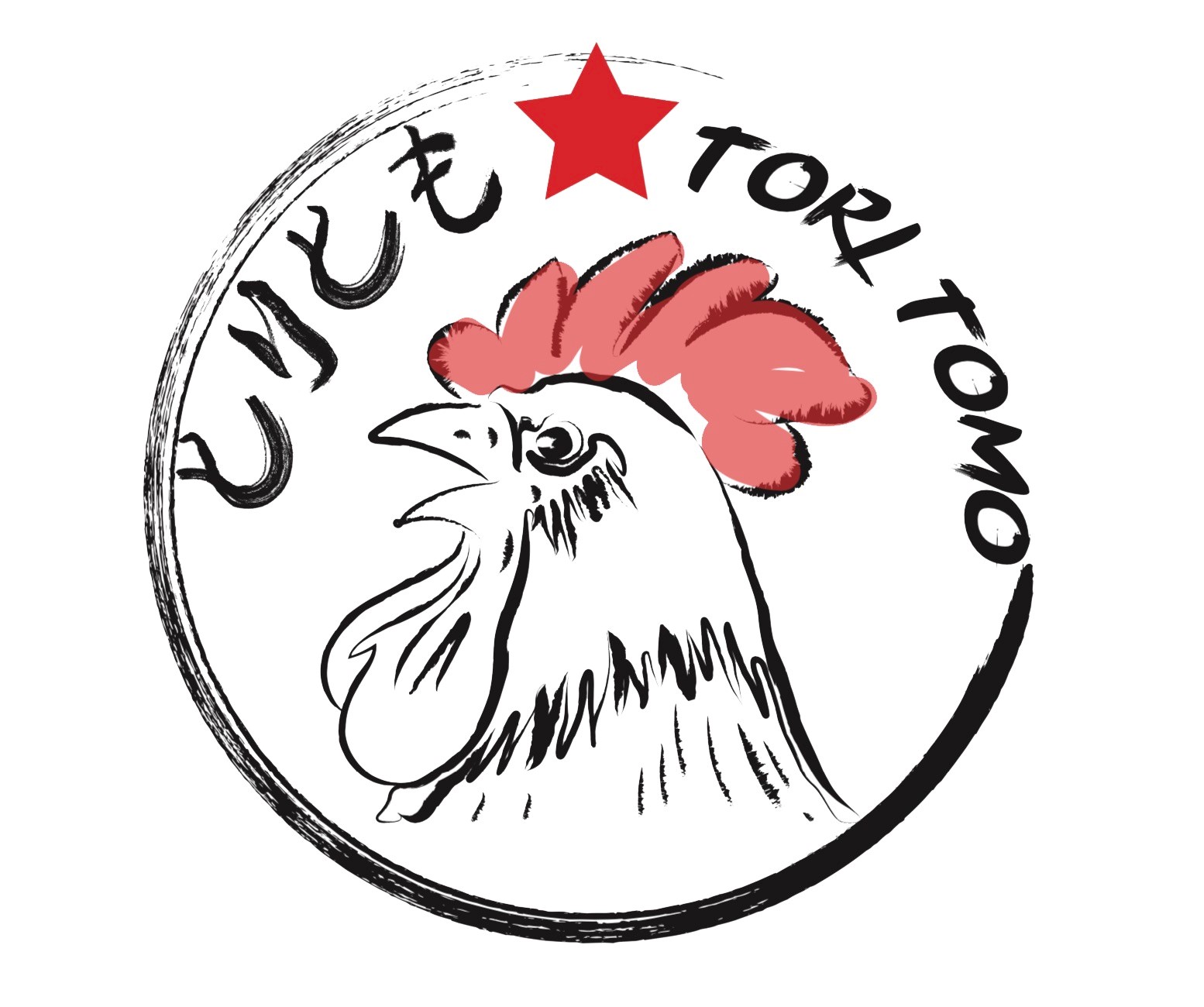 Tori Tomo | Japanese Restaurant | Ramen | Donburi | Providence