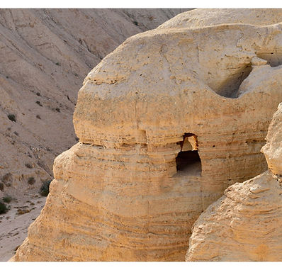 QUMRAN ISRAEL.jpg
