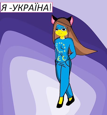 Слесарева Катерина Я-Україна! ЗОШ №33 Ма