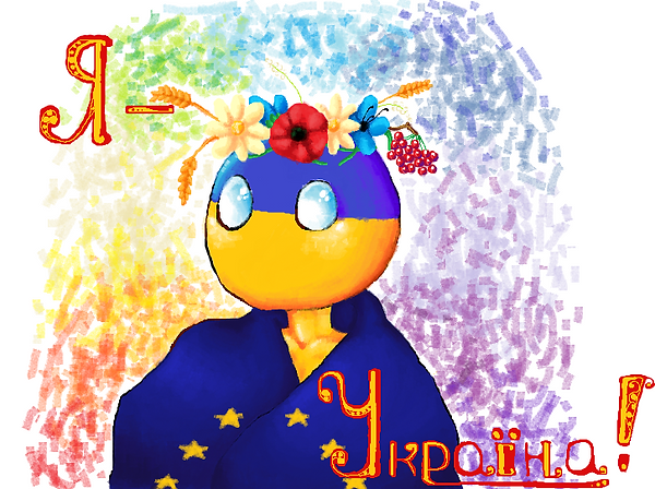 Ніколайчук Анастасія Я - Україна! ЗОШ №3