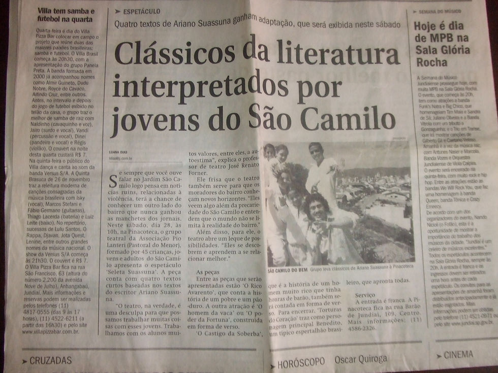 DSCF5042.JPG