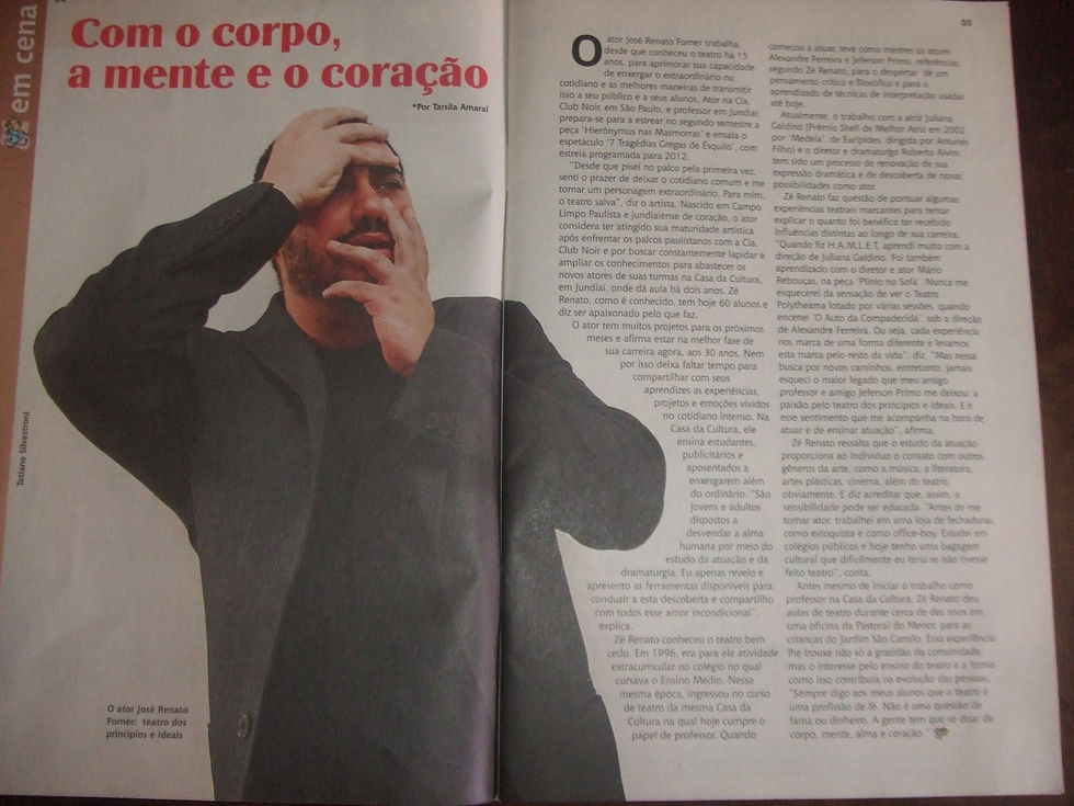 DSCF5044.JPG