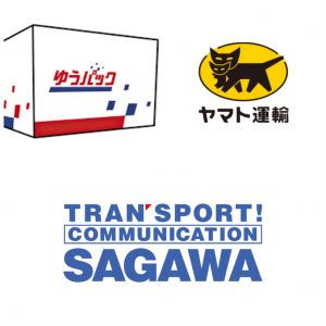 新手の詐欺電話にご注意を!