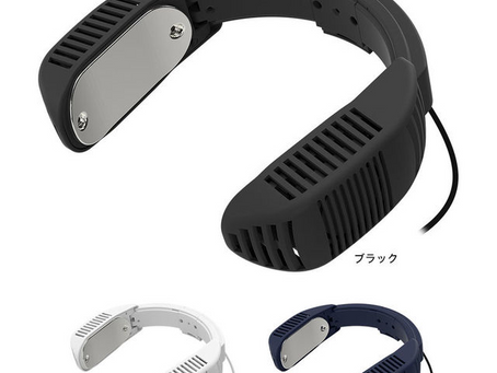 ネッククーラー