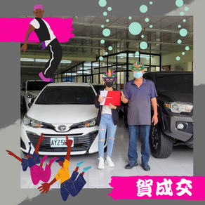🎊恭賀"網路客"高雄市曾小姐購買-🚙購買 TOYOTA VIOS  轎車曾小姐是位上班族.非常年輕貌美在網路上搜尋到此車.電話預約看車.-來店裡看車.帶著家人一同前來.但自己買車自己付款的.