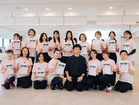 【ご協賛】京都・トップラグジュアリーWax CROWN JEWLS 様