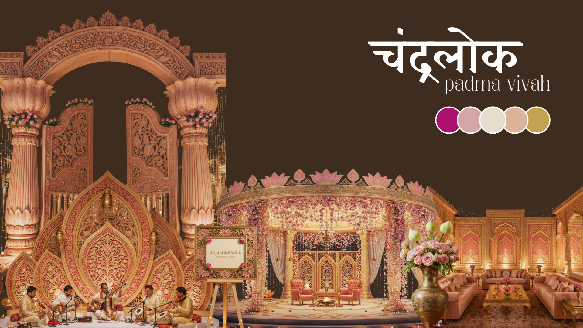 CHANDRALOK PADMA VIVAH