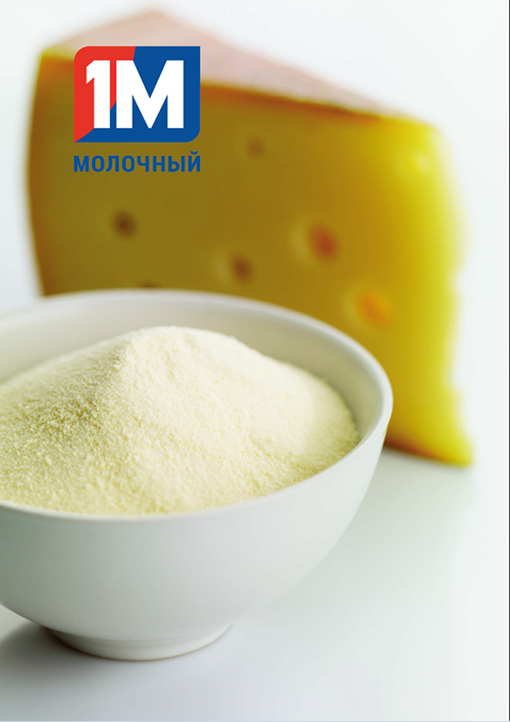 Dry milk whey for cheese “MT”.png