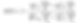 Concentration indices_2_edited.png