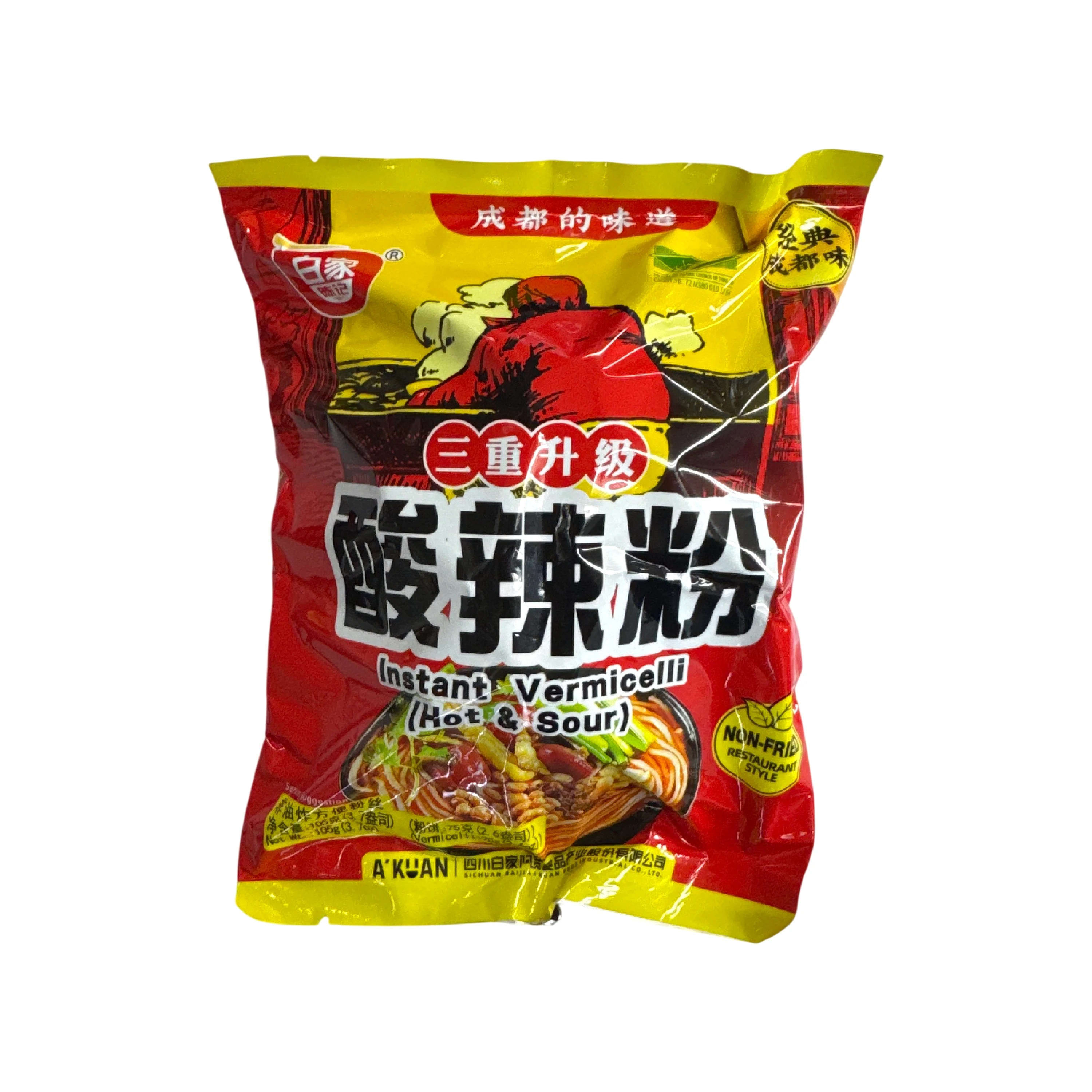 Baijia Hot & Sour Vermicelli