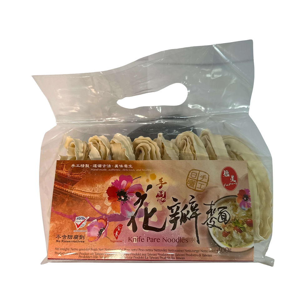 Fuxing Knife Pare Noodles