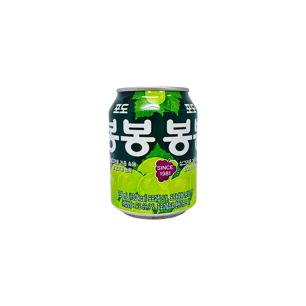 Haitai Grape Fruit Juice Drink 238ml