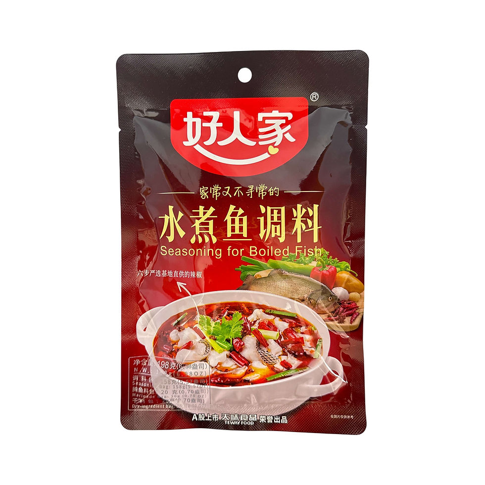 Haorenjia Seasoning for Boiled Fish