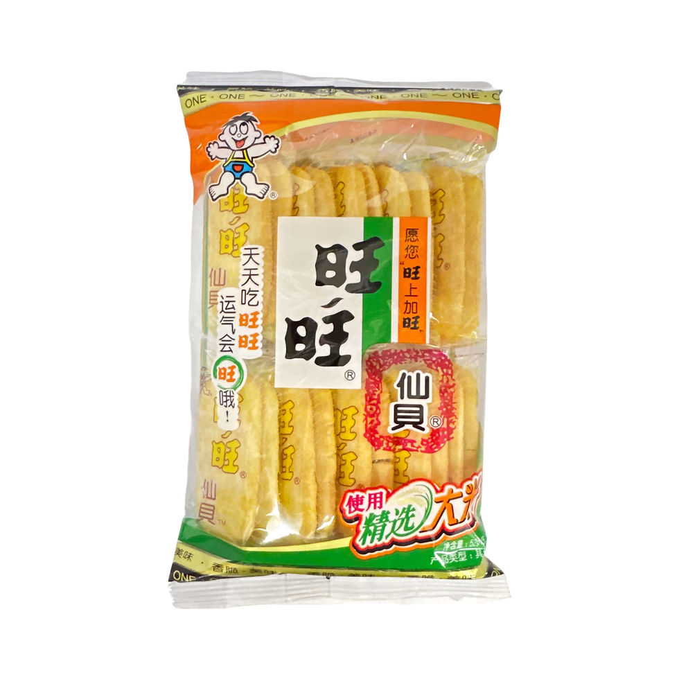 Want Want Senbei Rice Crackers 52g