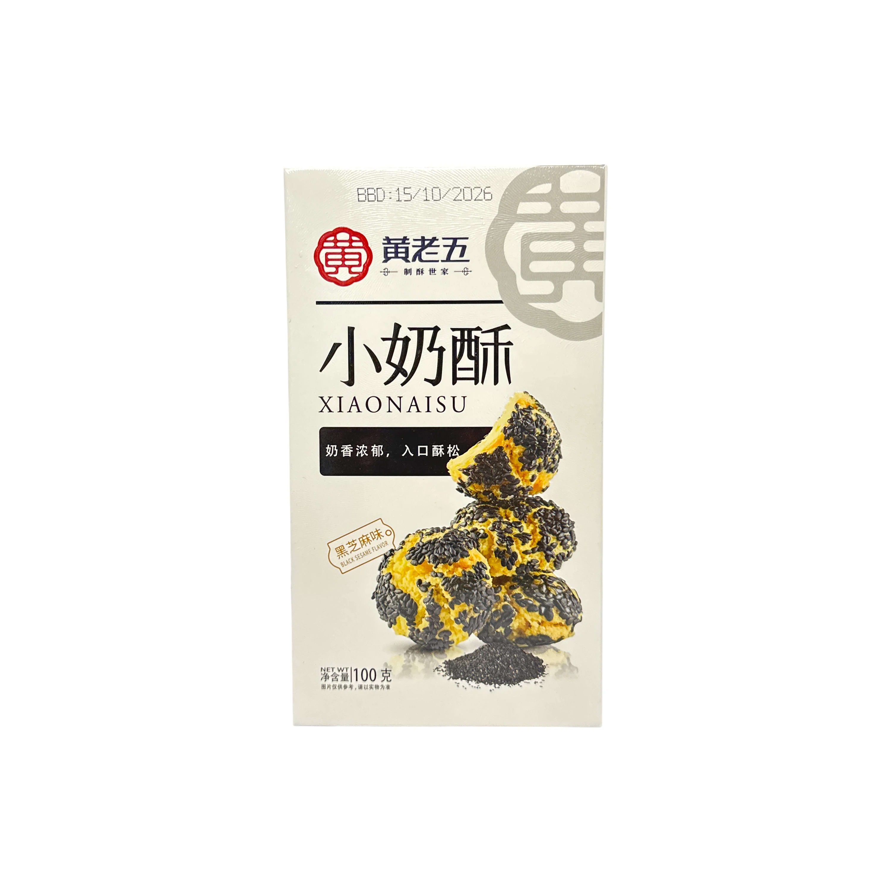 Huang Lao Wu Creamy Biscuit Black Sesame Flavor