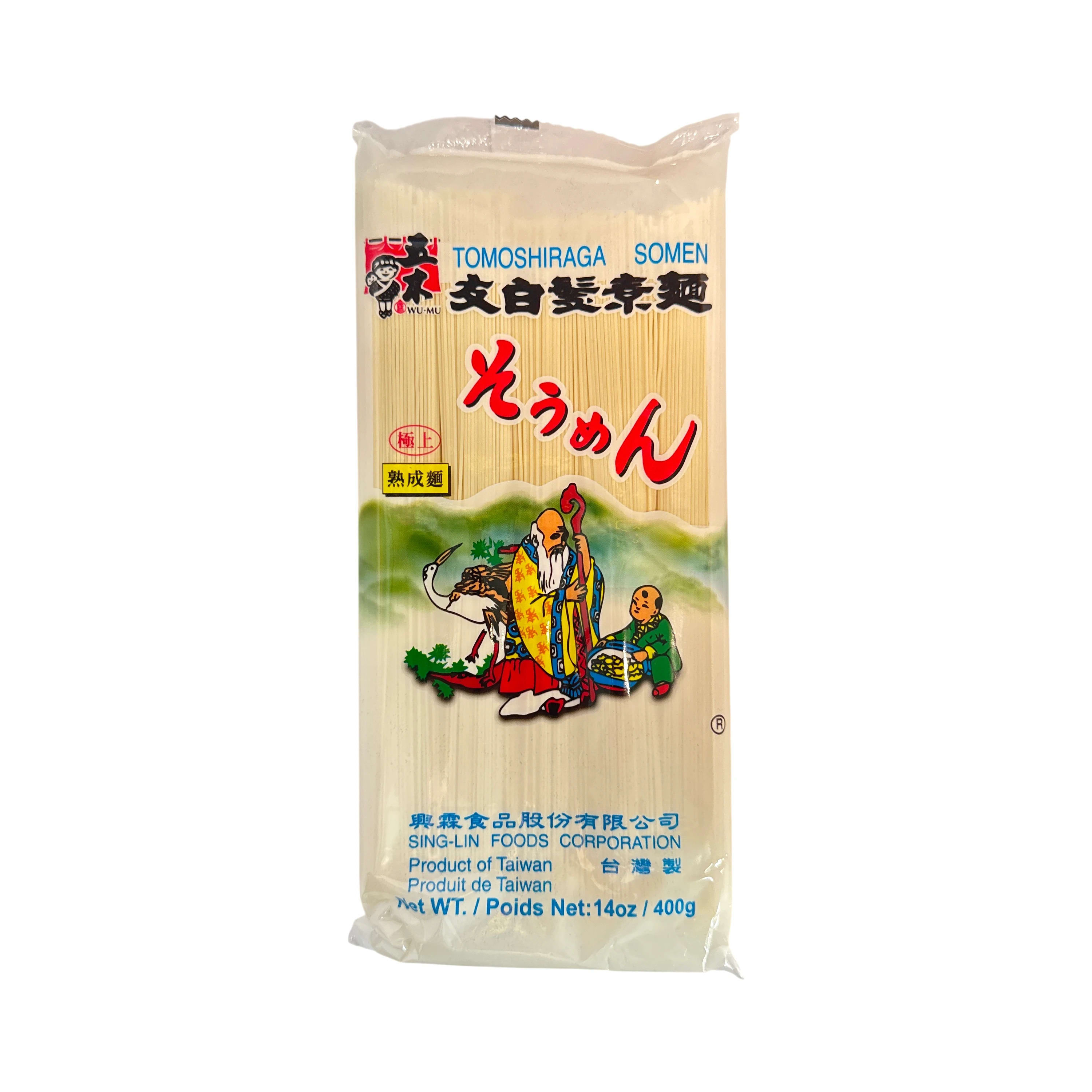 Wu-Mu Tomoshirage Somen Noodles