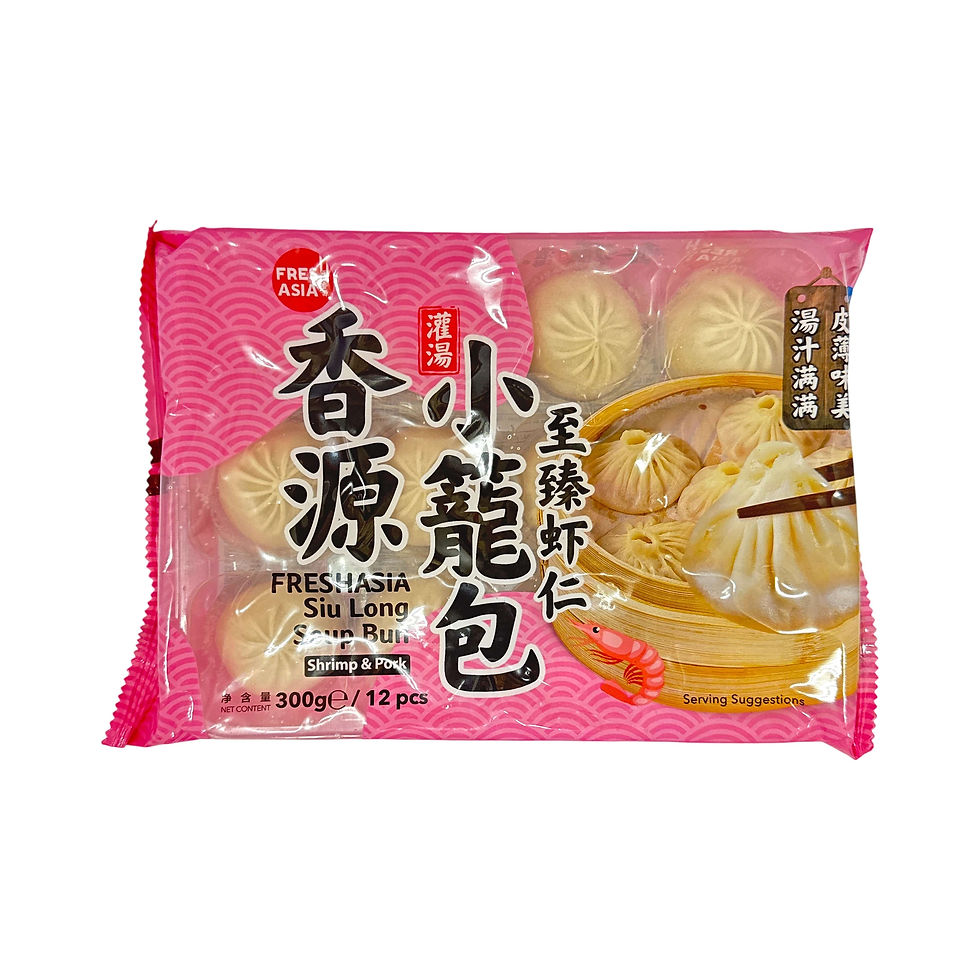 Freshasia Shrimp and Pork Soup Dumplings