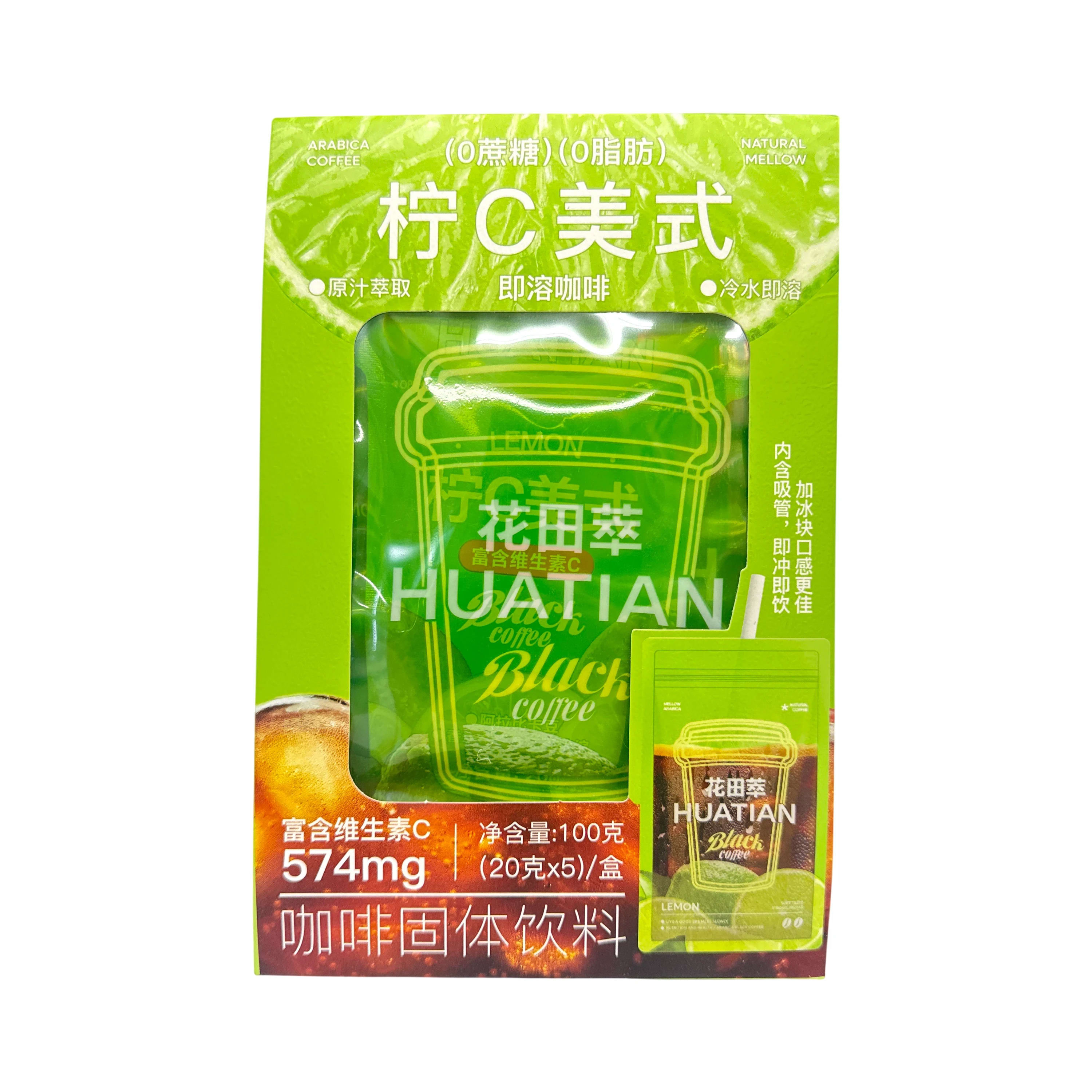 Huatian Cui Lemon C Americano 5 Pack