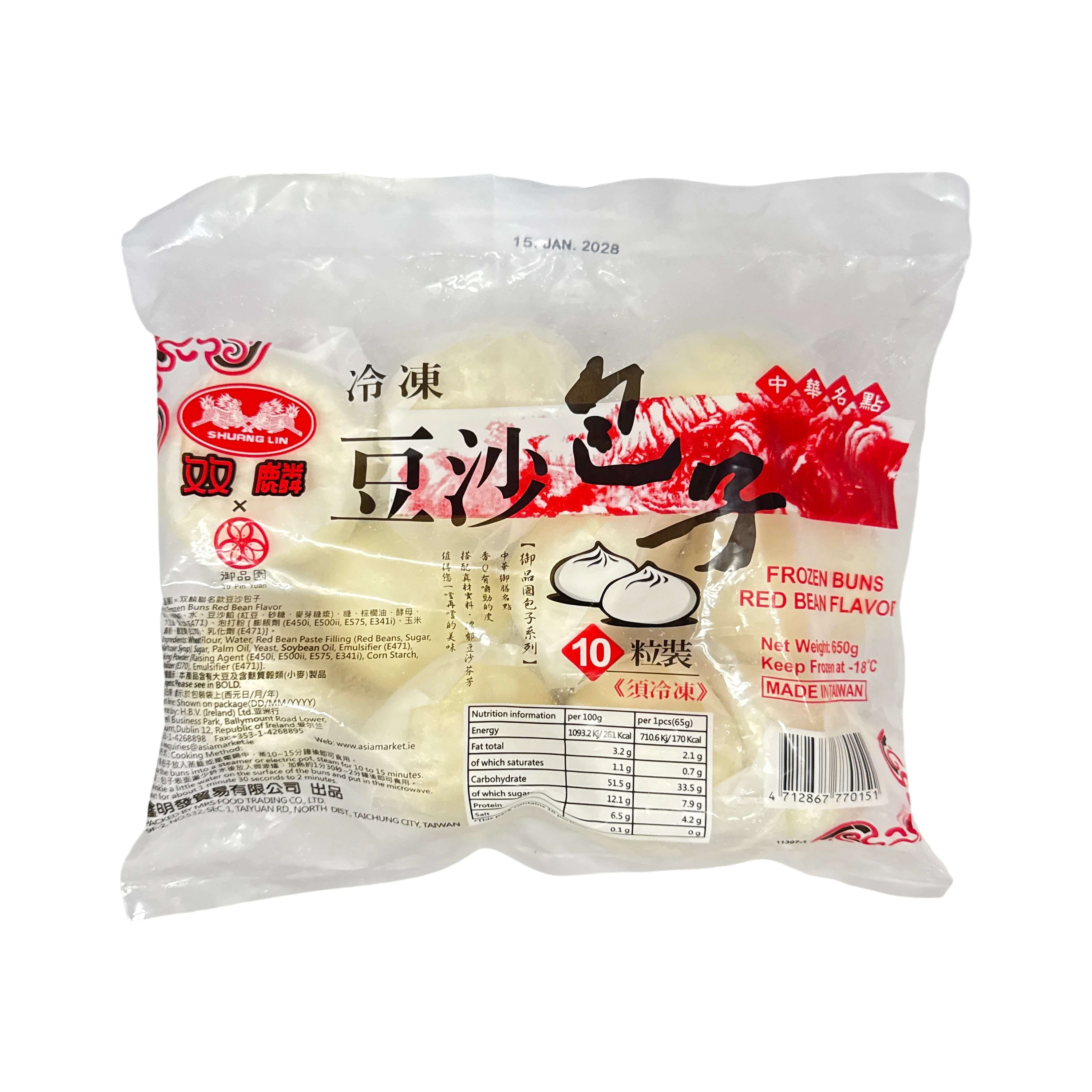 Yu Pin Yuan Red Bean Buns 650g