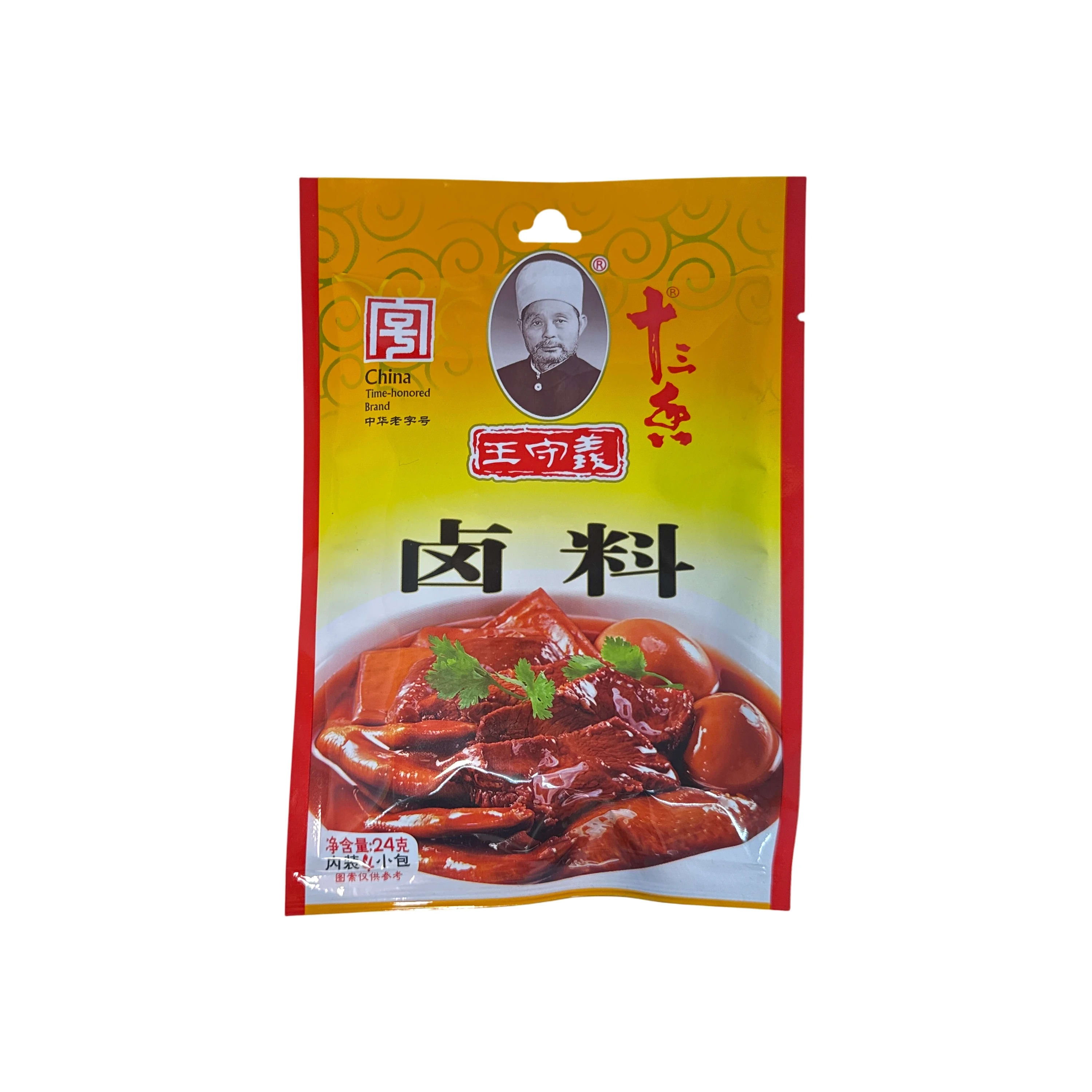 Wang Shou Yi Braising Spice Mix 24g