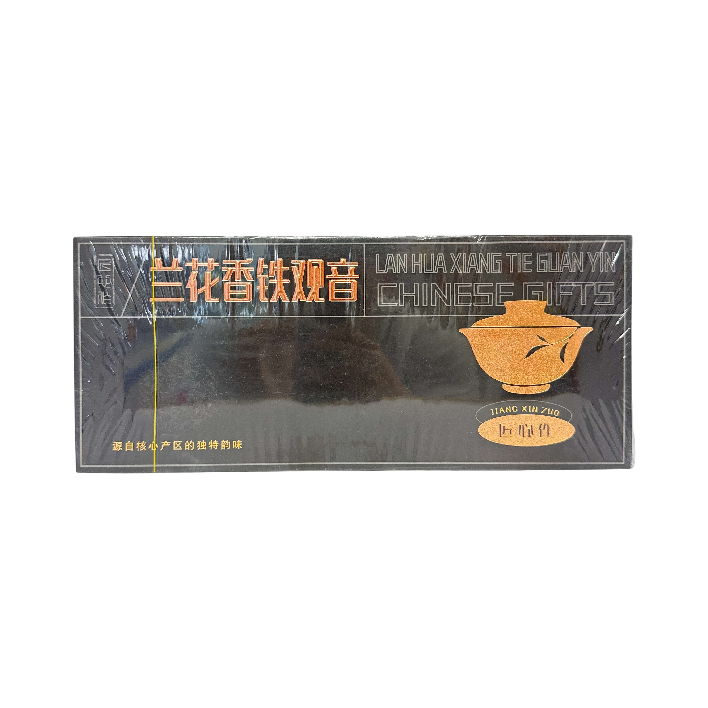 Tieguanyin Oolong Tea Gift Pack