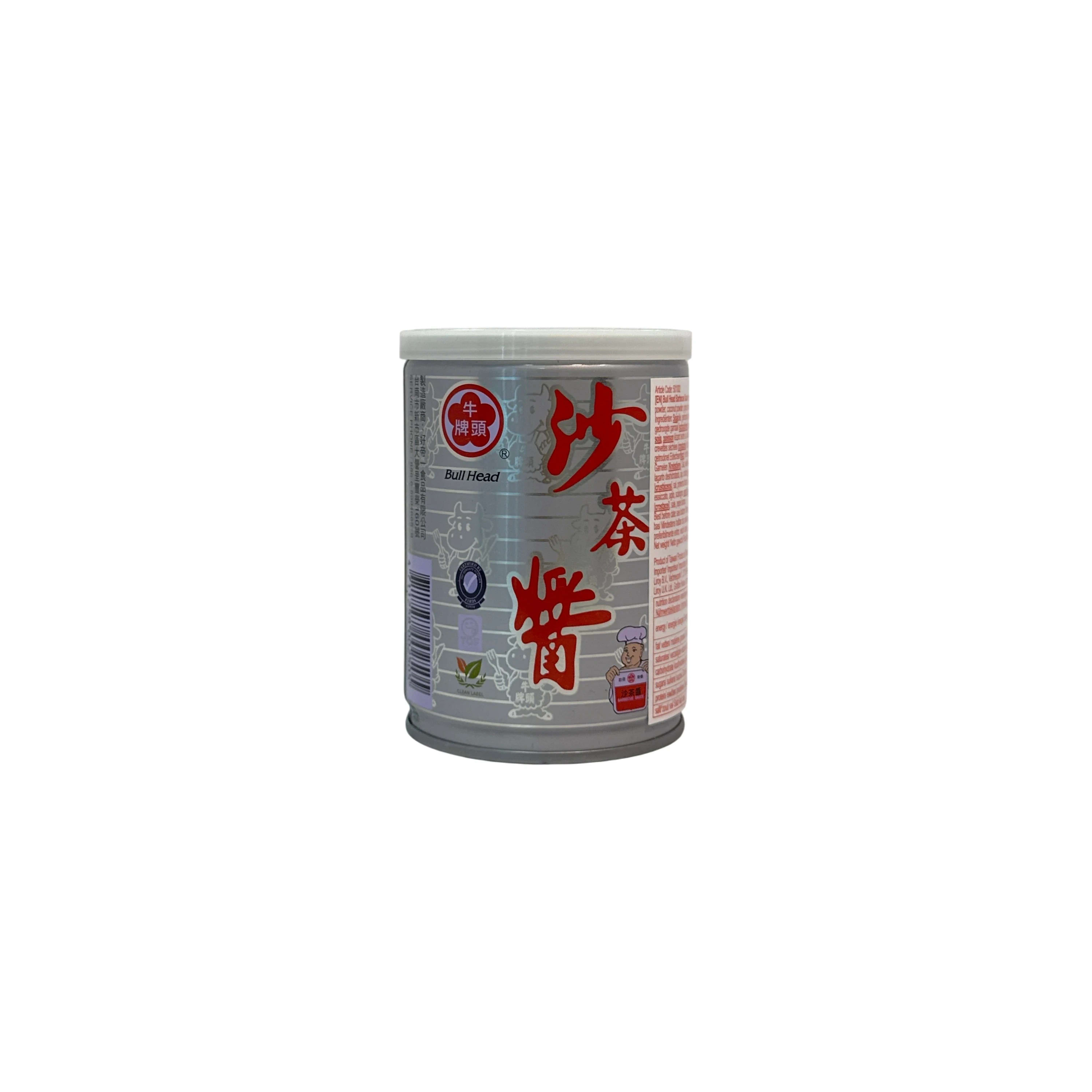 Bull Head Barbecue Sauce