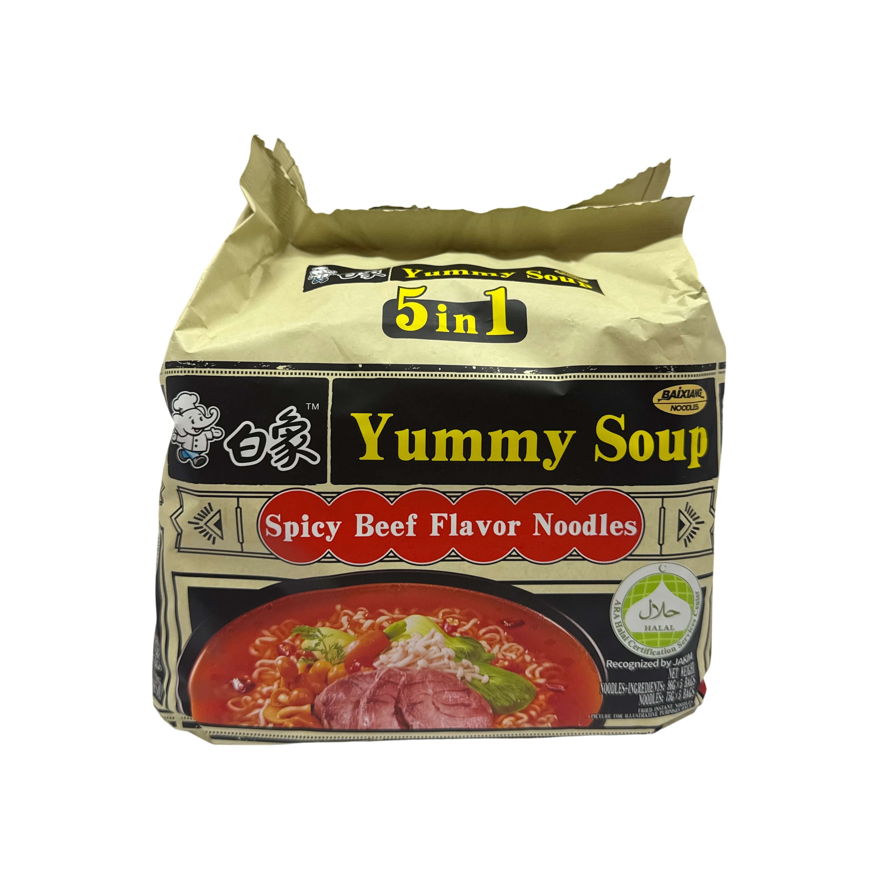 Baixiang Spicy Beef Noodle Soup