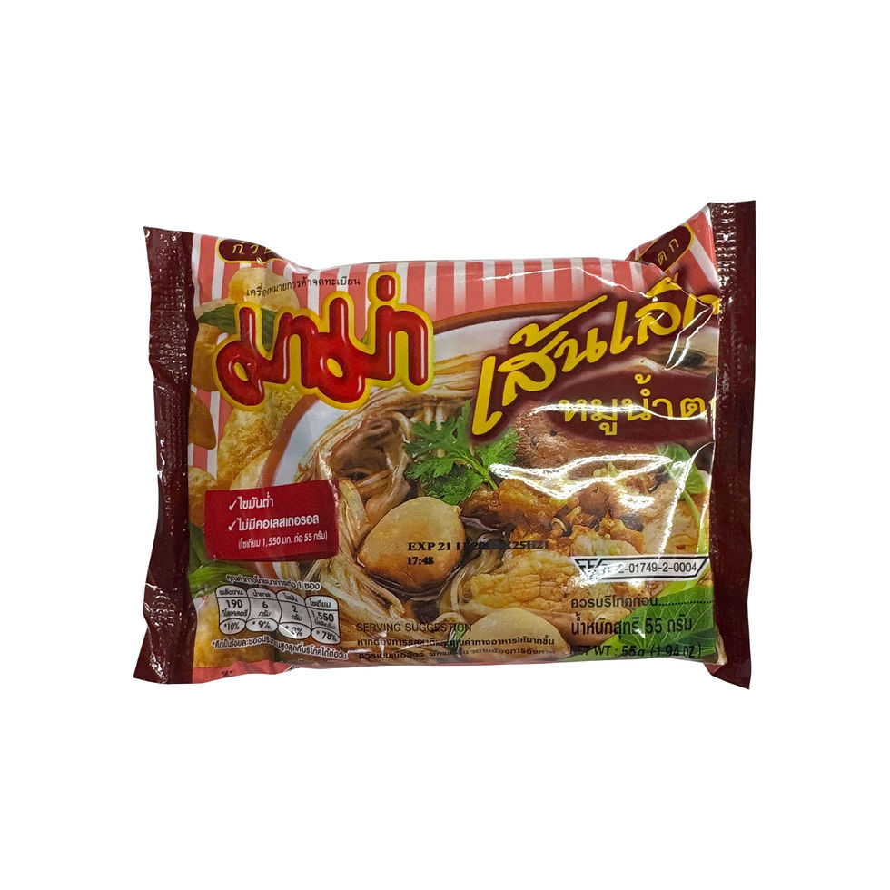 Mama Moo Nam Tok Instant Rice Noodles
