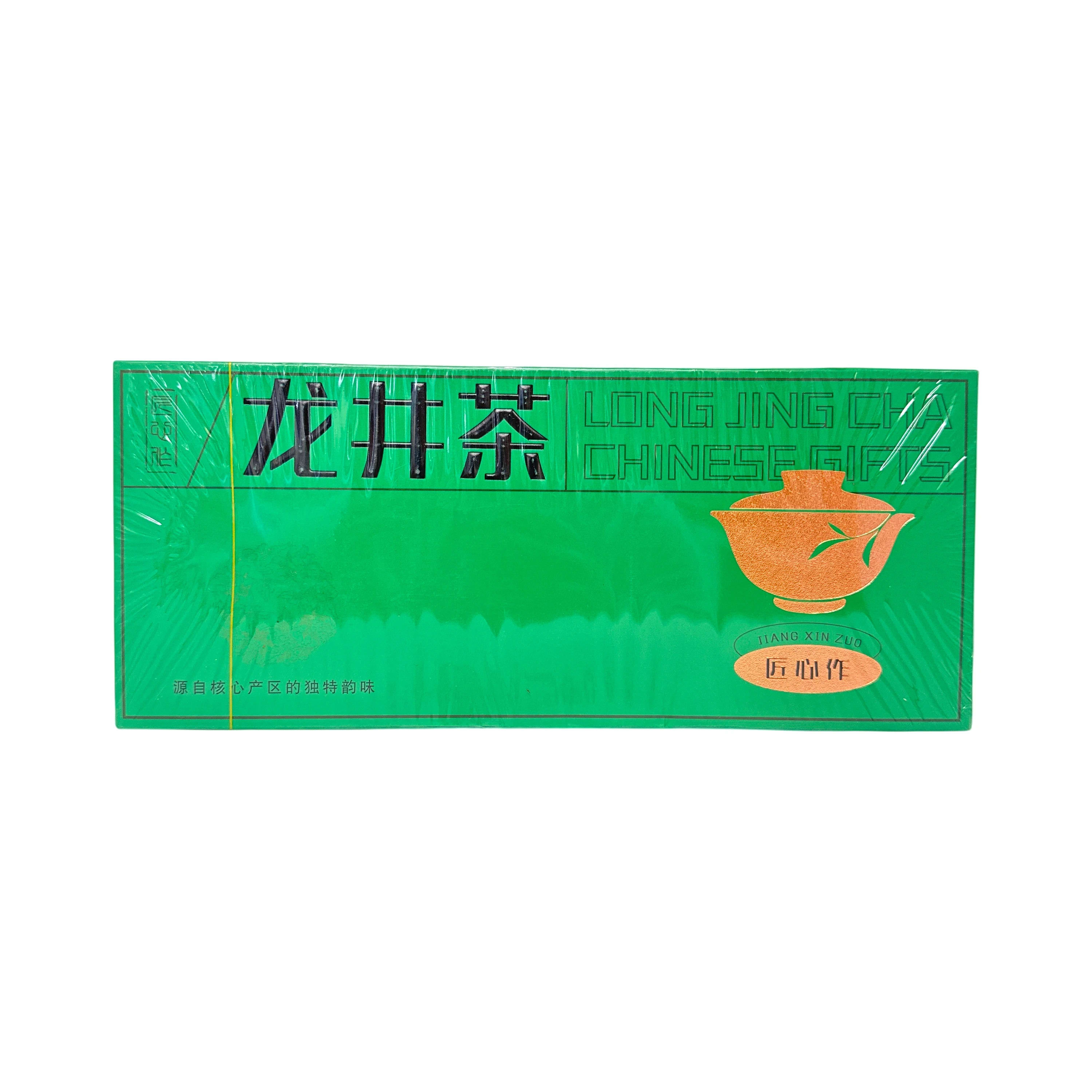 Longjing Green Tea Gift Pack