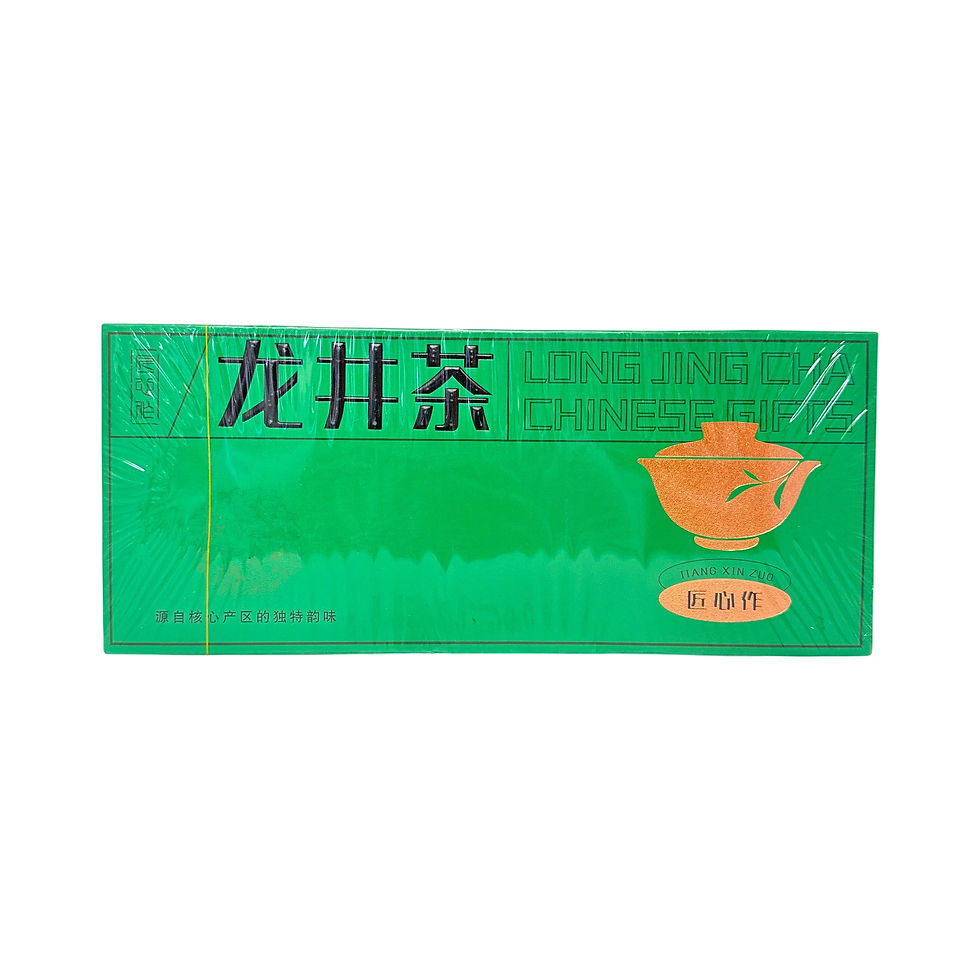 Longjing Green Tea Gift Pack