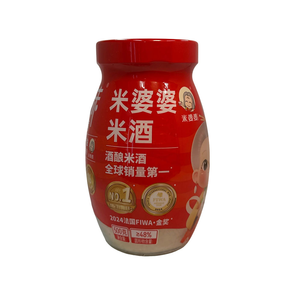 Granny Mi Fermented Glutinous Rice