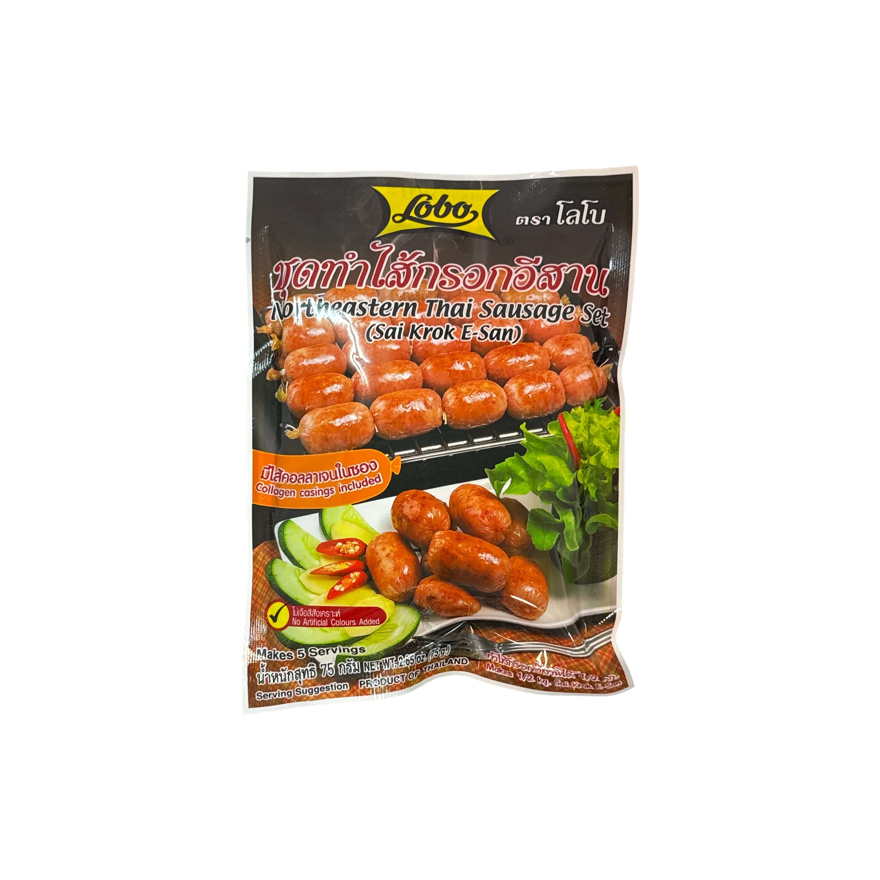 Lobo Thai Sausage Seasoning Set 75g