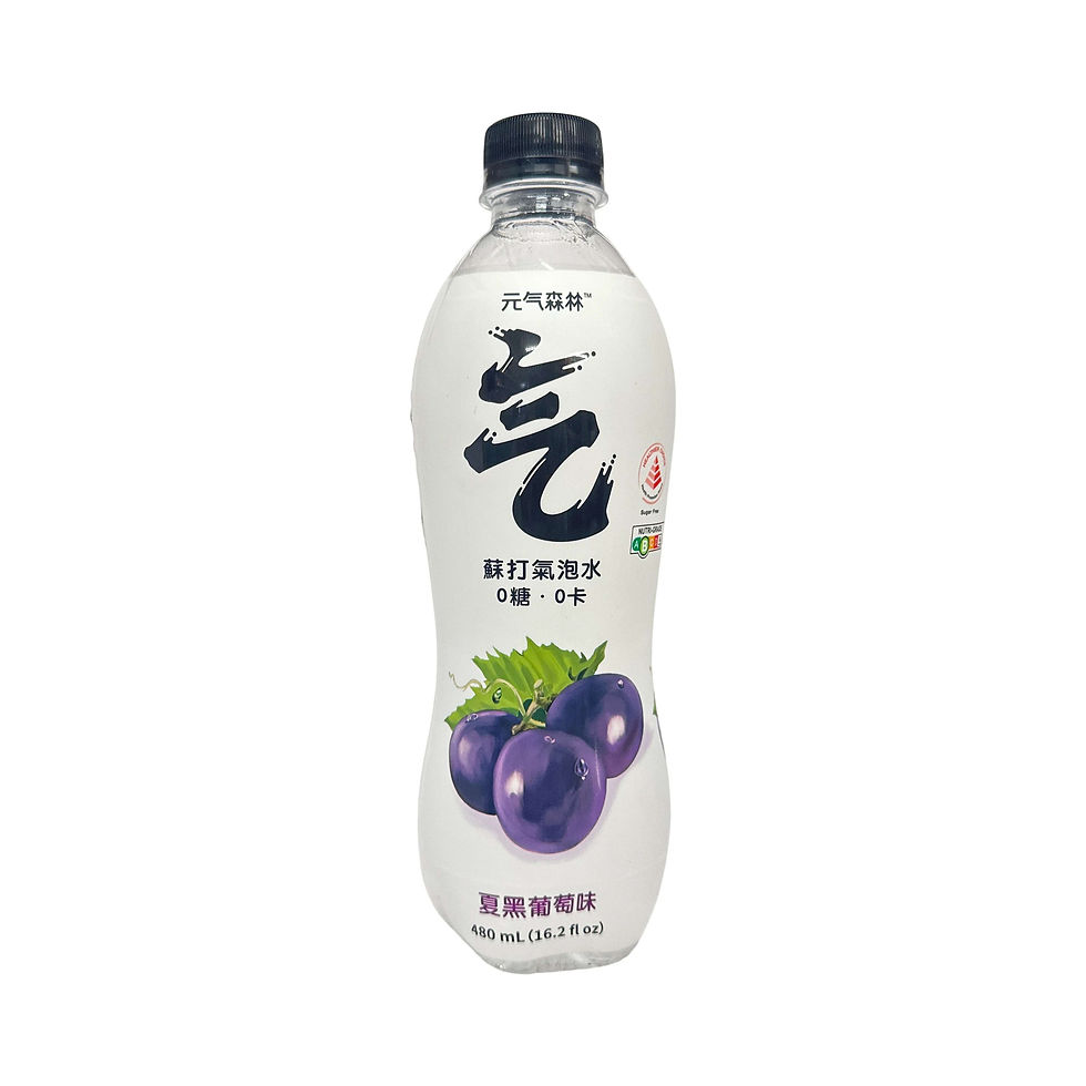 Genki Forest Summer Black Grape Sparkling Water 480ml