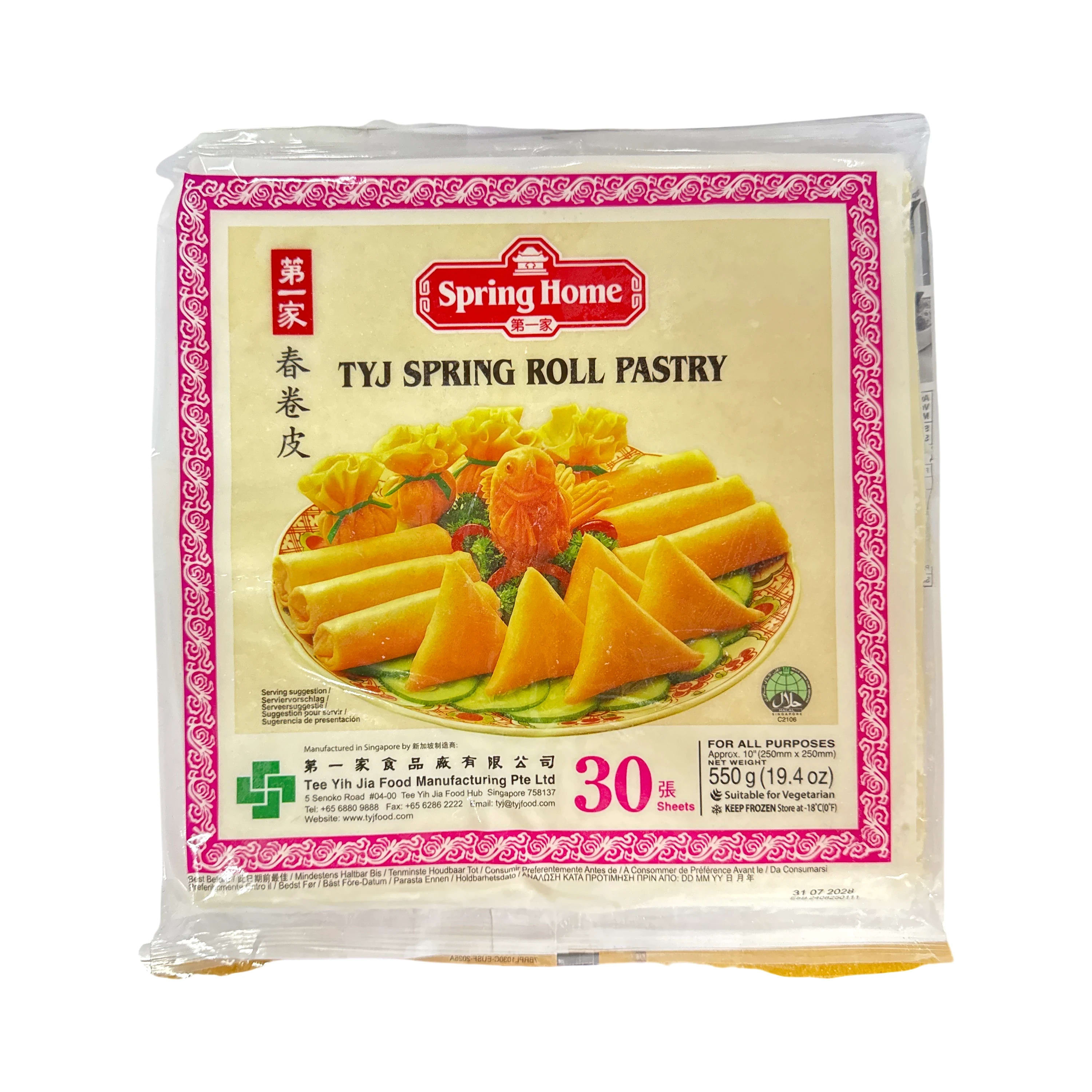 First Choice Spring Roll Wrappers 10 inch 30 Sheets