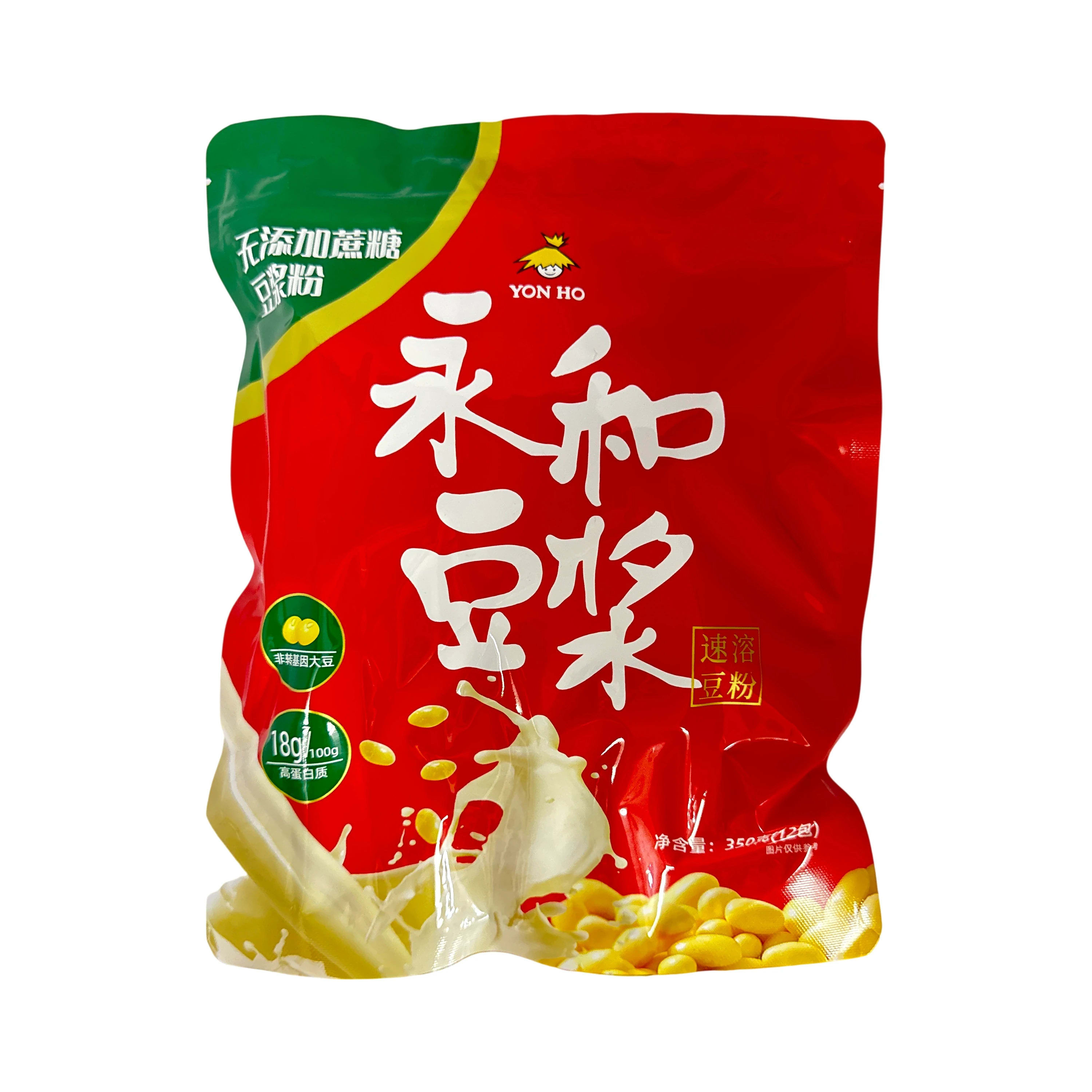 Yonghe Soy Milk Powder No Added Sucrose 350g