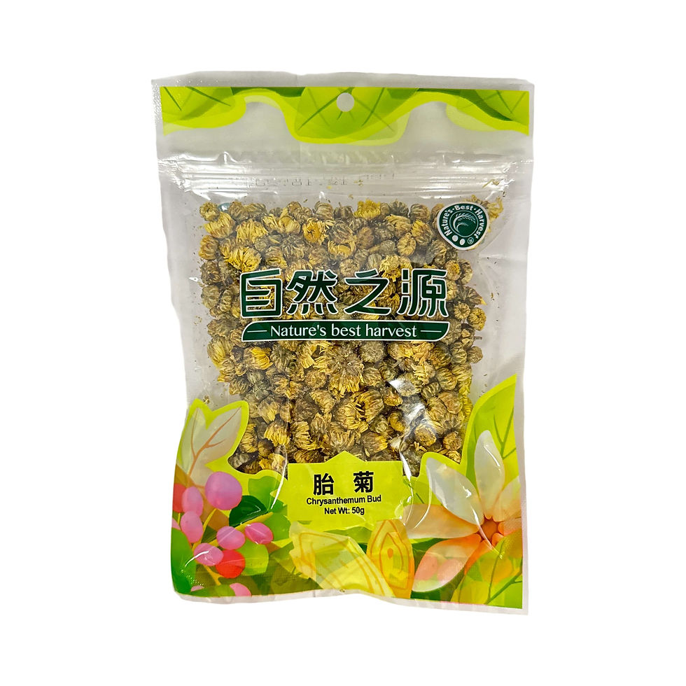 NBH Dried Chrysanthemum Buds