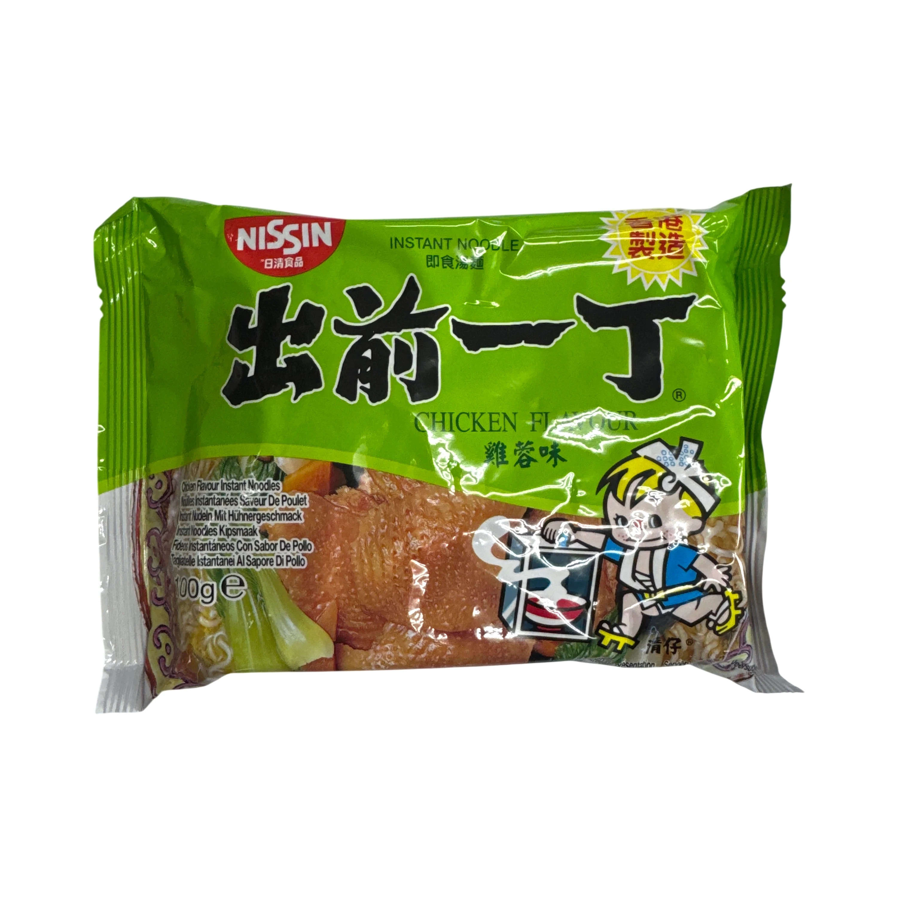 Nissin Demae Ramen Chicken Flavour