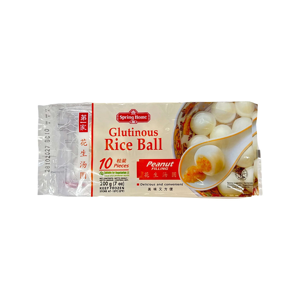 First Choice Peanut Glutinous Rice Balls