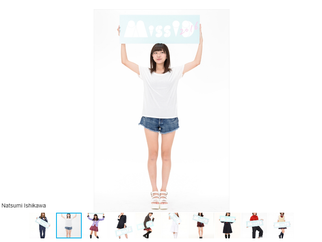 ข่าวจาก Tokyo Girls' Update : ตอนนี้CHEERZ มีการประกวด คนหา Miss ID 2016