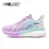 Thumbnail: ONEMIX New Cushioning Running Shoes for Men Suitable Heavy Runners Lace Up