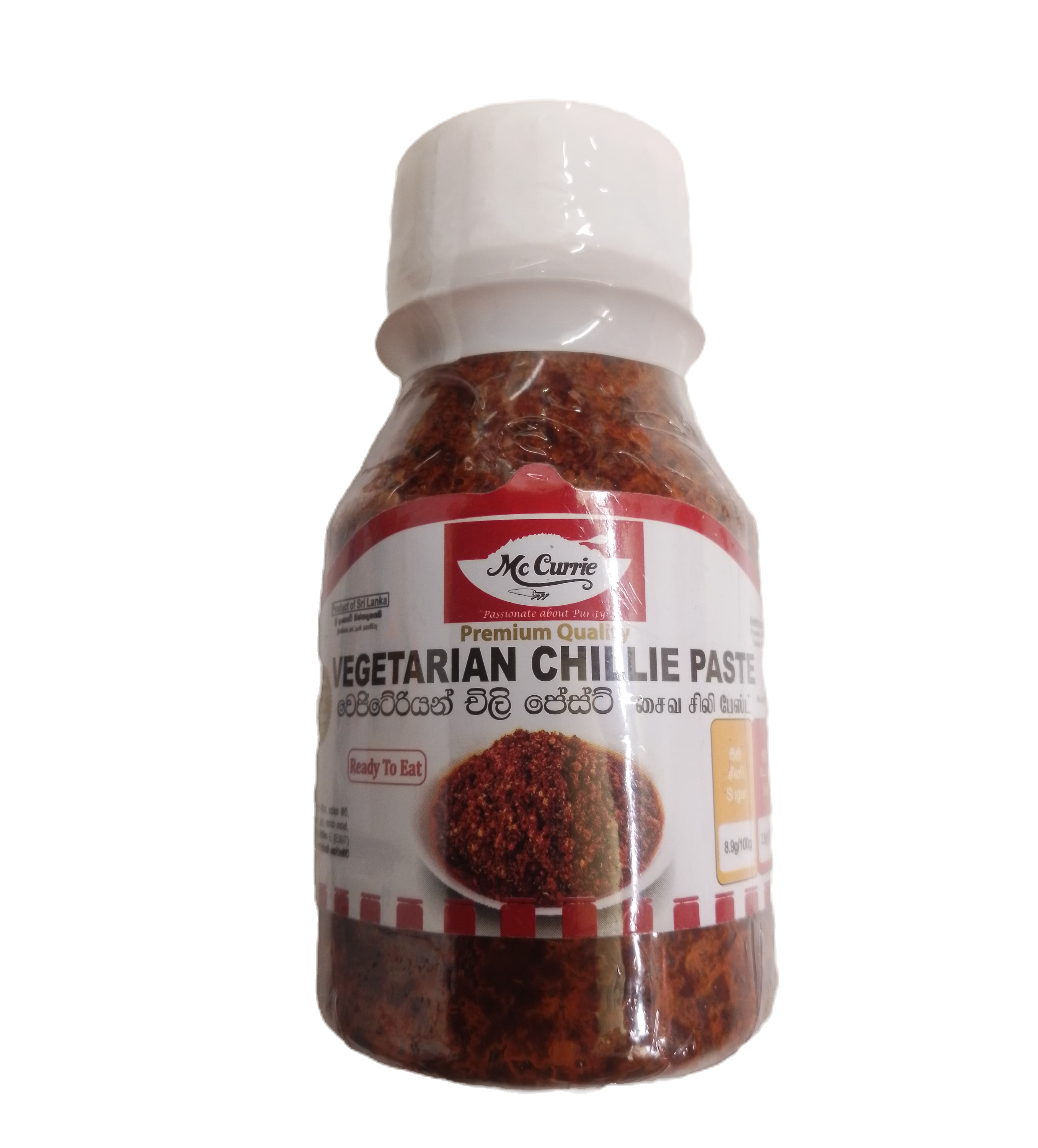 Veg Chilli Paste McCurrie - 275g