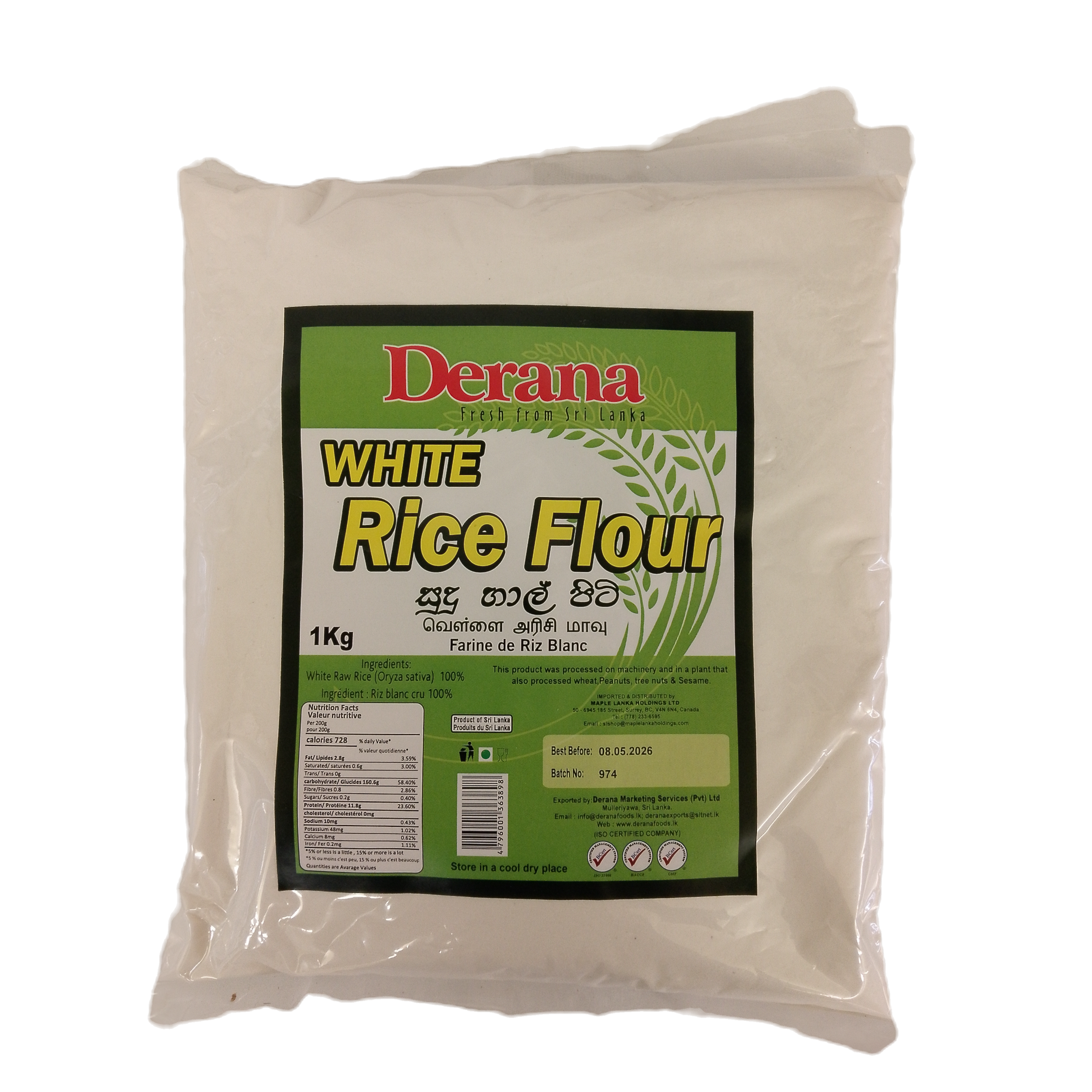 White Rice Flour 1kg - Derana