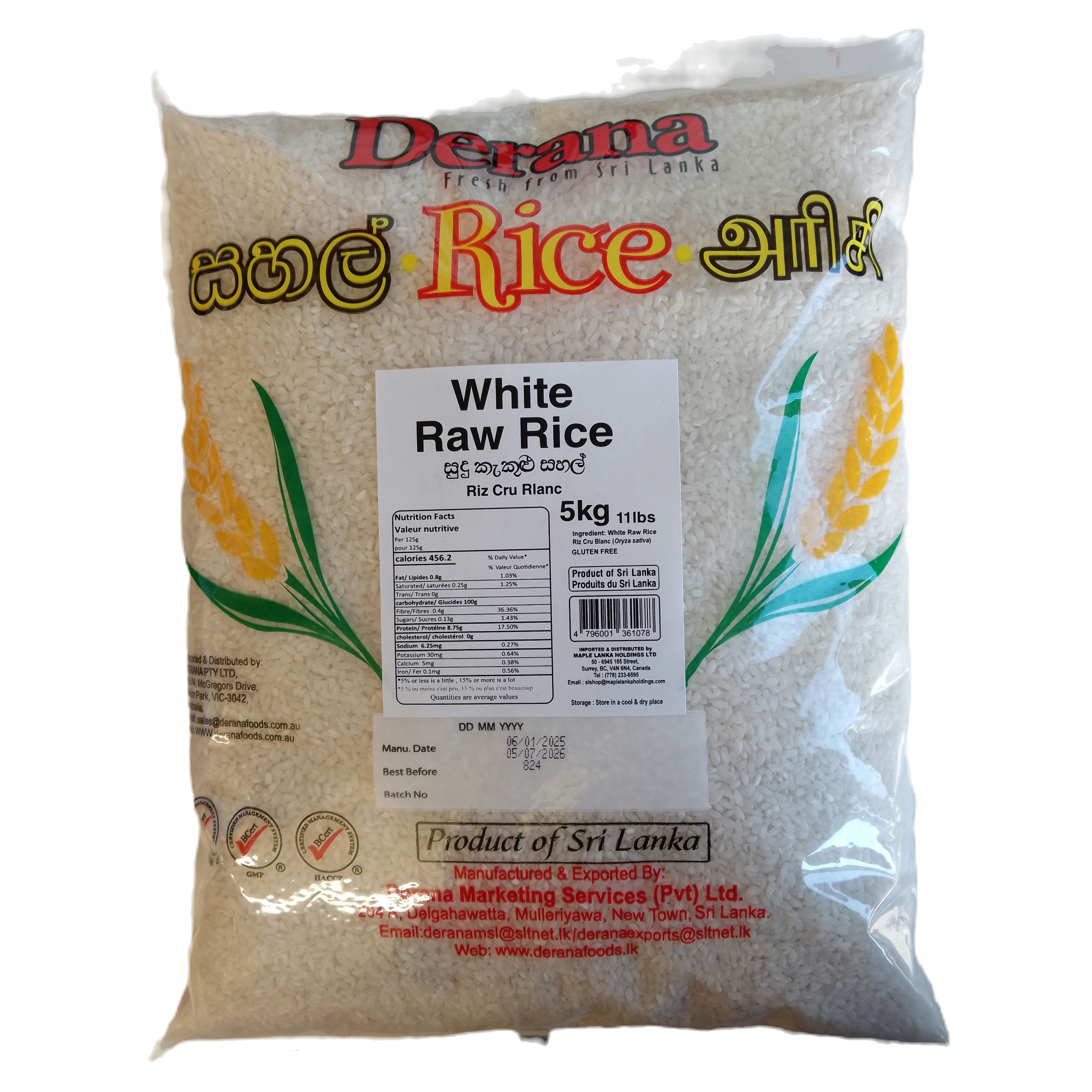 White Raw Rice 5kg - Derana