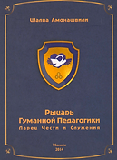 Снимок экрана 2024-07-20 в 09.52.46.png