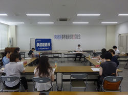 事務職員部総会