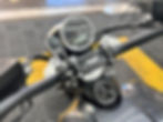 Thumbnail: DKdesign - BMW R nineT Comfort Handlebar