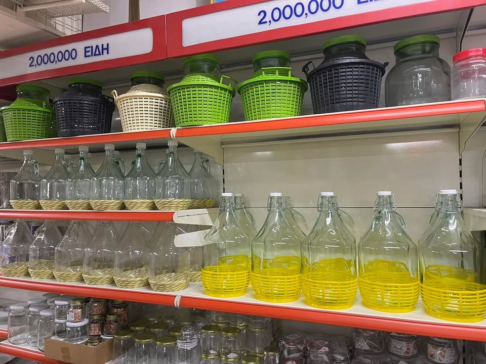 Μικρογραφία: Prodromos - Premium Μπουκάλι 5 λιτρα για Λάδι με Ανθεκτική Βάση από Δίχτυ